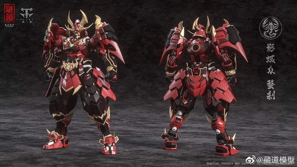 Mô Hình Ráp Sẵn MB CD-08 Scorpion Claws samurai của Cangdao model (kèm Bọ Cạp)