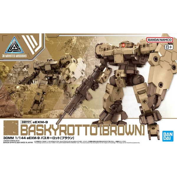 Mô Hình Lắp Ráp Bandai 30MM eEXM-9 Baskyrotto (Brown) Chính Hãng bandai