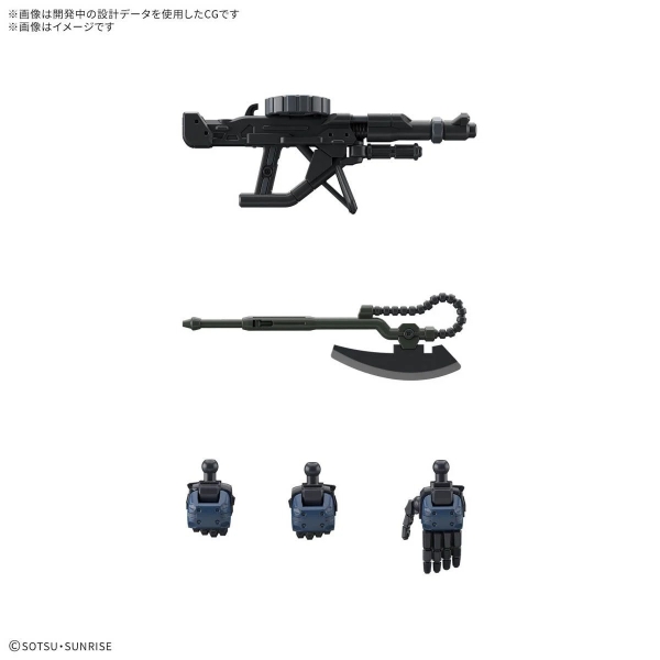 Mô Hình Lắp Ráp Gundam HG 1/144 Military Police Zaku của Bandai Nhật Bản