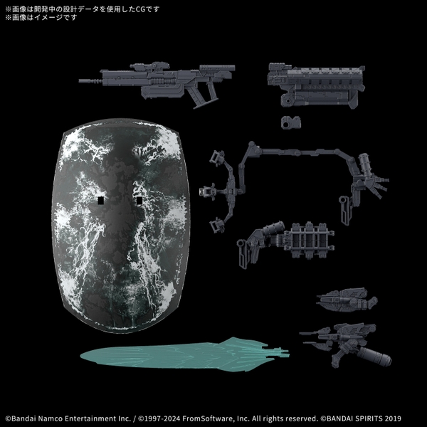 Mô Hình Lắp Ráp 30MM Option Parts Set ARMORED CORE VI FIRES OF RUBICON Weapon Set 05 của Bandai Nhật