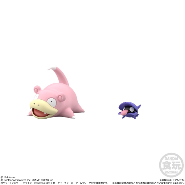 [Chính Hãng] Mô hình Pokemon Scale World Kanto 3 của Bandai