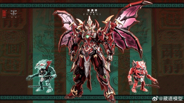 Mô Hình Ráp Sẵn MB CD-SE-01 Zhukui - The Demon Queller của Cangdao