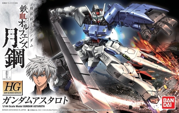 Mô Hình Lắp Ráp HG IBO 1/144 GUNDAM ASTAROTH của Bandai Nhật Bản