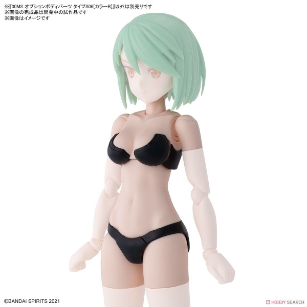 Mô Hình Lắp Ráp 30MS Phụ Kiện Option body parts type S06 - Color B của Bandai Nhật Bản