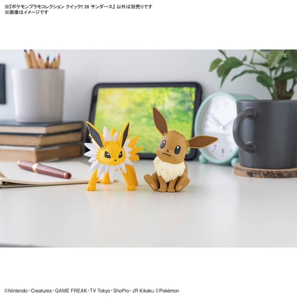 Mô Hình Lắp Ráp Pokemon Plastic Model Collection Quick!! 26 Jolteon của Bandai Nhật Bản