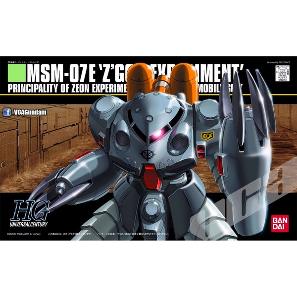 Mô hình lắp ráp HG 1/144 HGUC MSM-07E Z'GOCK E Chính Hãng Bandai