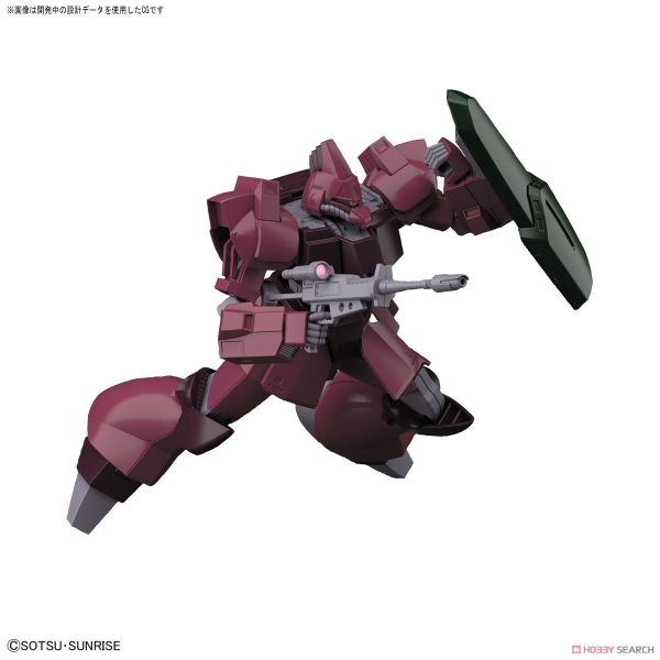 Mô Hình Lắp Ráp Gundam HGUC 1/144 GALBALDY B β của Bandai nhật bản