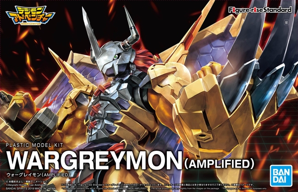 Mô Hình Lắp Ráp FRS Figure-rise Standard Amplified WARGREYMON của Bandai Nhật bản