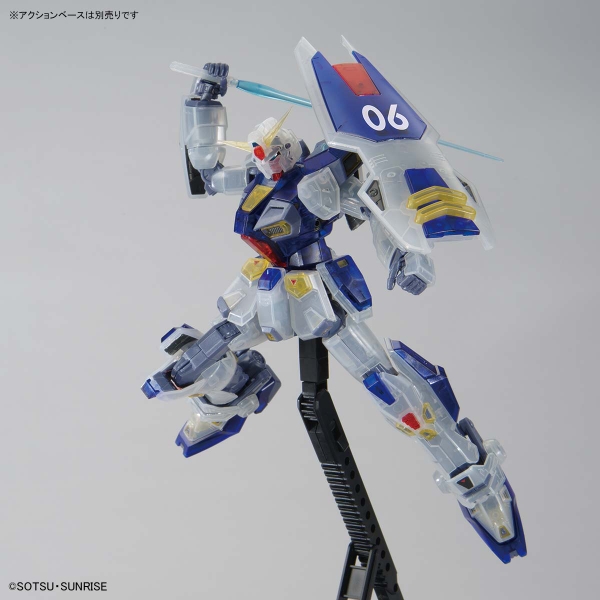 [Hỏa Tốc] Mô Hình lắp Ráp MG F90 Clear Color THE GUNDAM BASE Chính Hãng Bandai