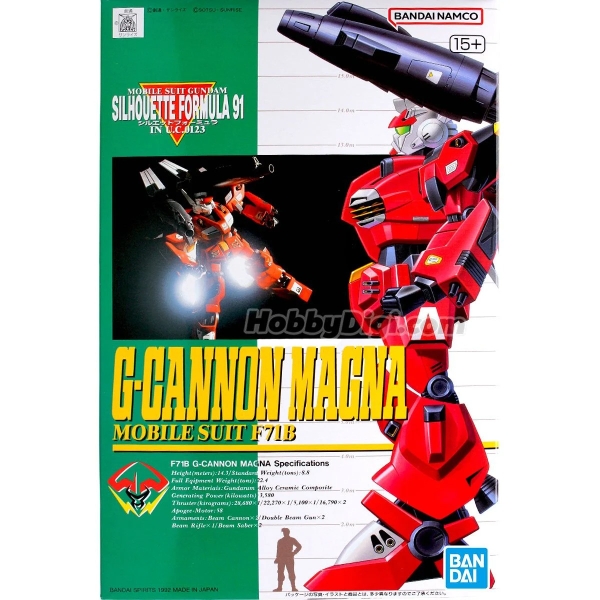 Mô HÌnh Lắp Ráp Gundam NG 1/100 Silhouette Formula 91 - Mobile Suit F71B G-Cannon Magna của Bandai