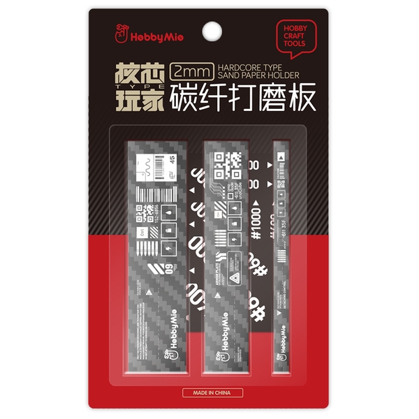 Dụng Cụ Hobby Mio Tấm carbon hỗ trợ CHÀ NHÁM nhiều kích thước Carbon fibre Sanding Board Deluxe (Loại cao cấp)