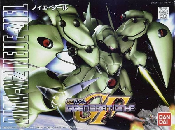 Mô Hình Lắp Ráp Gundam SD BB224 NEUE ZIE của Bandai Nhật bản