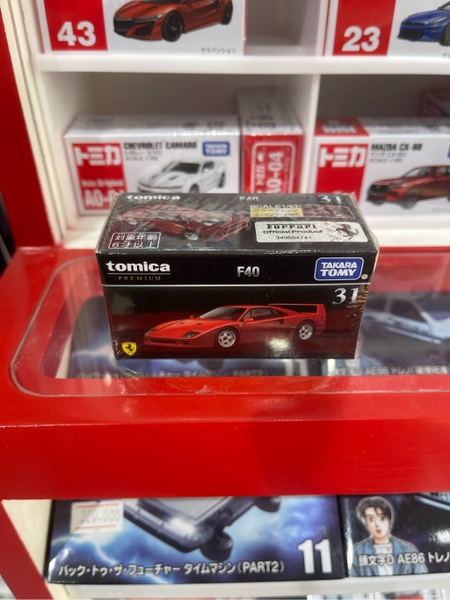 Tomica PRM No.31 Ferrari F40