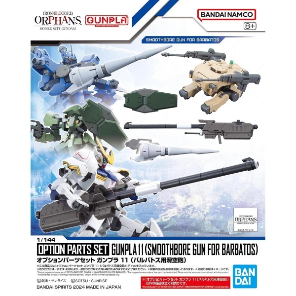 Mô Hình Lắp Ráp Gundam Bộ Phụ Kiện OPTION PARTS SET GUNPLA 11 (SMOOTHBORE GUN FOR BARBATOS) của Bandai Nhật bản