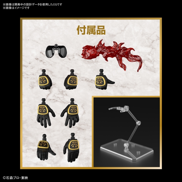 Mô Hình Lắp Ráp FRS Figure rise Standard Masked Rider KUUGA Ultimate Form (kèm action base 6) của Bandai Nhật Bản