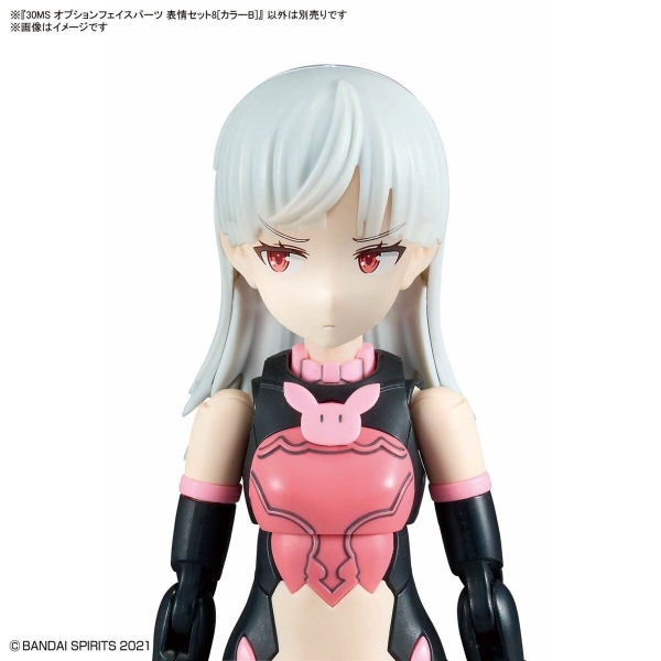 Mô Hình Lắp Ráp 30MS OPTION FACE PARTS FACIAL EXPRESSION SET 8 - COLOR B của Bandai Nhật bản