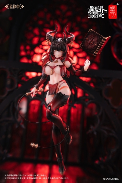 Mô hình Ráp Sẵn RPG-01SP Succubus-Lustia Phase Two ( Original Ore no Isekai Bouken ) của Snail Shell
