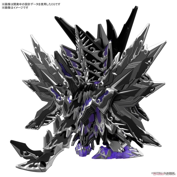 Mô Hình Lắp Ráp Gundam SD WH World Heroes Dominant Superior D Dragon Gundam của Bandai Nhật Bản