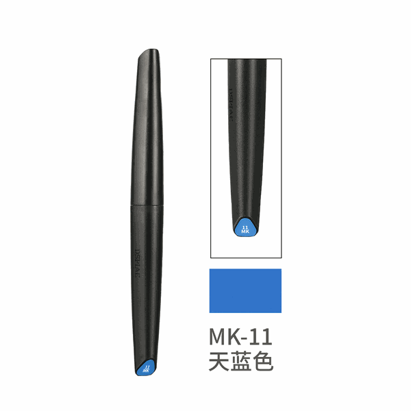 Dụng Cụ DSPIAE Gundam Marker Bút Sơn mô hình đầu cọ DSPIAE Đủ Màu Dòng MK MKM MKF