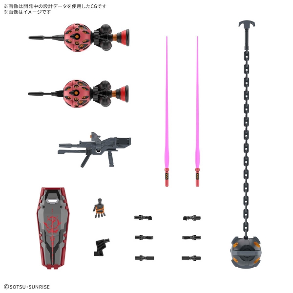 Mô Hình Lắp Ráp Gundam HG GQ 1/144 Red Gundam của Bandai Nhật Bản