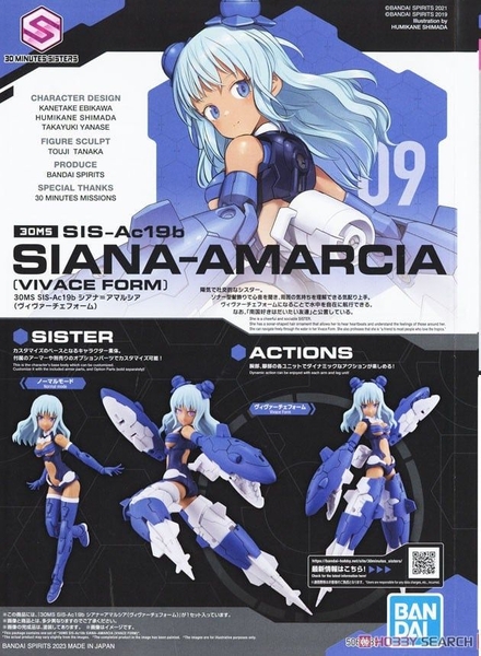Mô hình Lắp Ráp 30MS SIS-Ac19b SIANA-AMARCIA (VIVACE FORM) của Bandai Nhật Bản