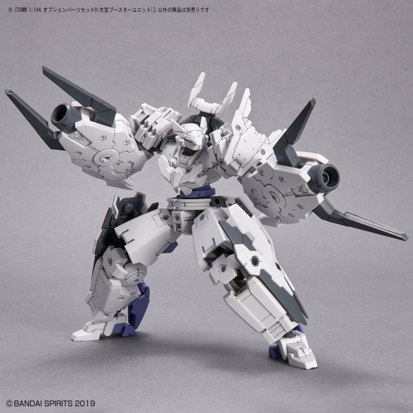 Mô Hình Lắp Ráp 30MM 1/144 Phụ kiện Option Parts Set 9 - Large Booster Unit của Bandai Nhật