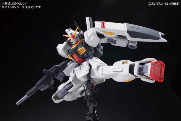 Mô Hình Lắp Ráp Gundam HG UC 1/144 RX-178 Gundam Mk II / Mk 2 Revive - AEUG color của Bandai Nhật