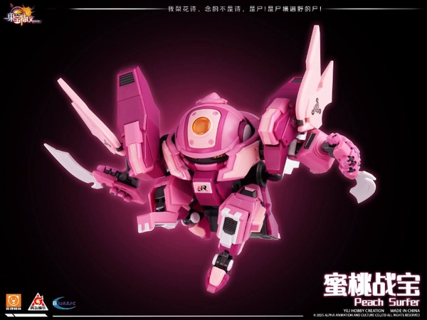 Mô Hình Lắp Ráp Robo Trái Cây FR-05 Đào Thích Khách Yi Li Chuang Wan