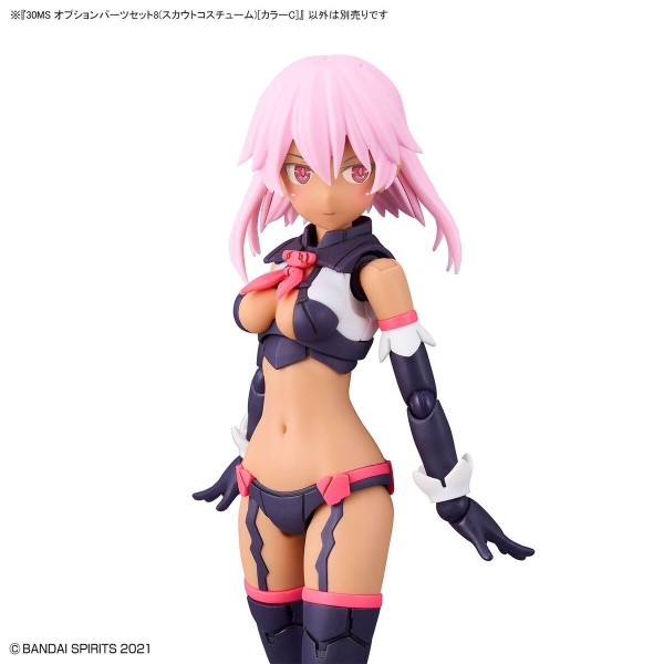 Mô Hình Lắp Ráp 30MS Phụ Kiện Option Parts Set 8 - Scout Costume - Color C của Bandai Nhật Bản