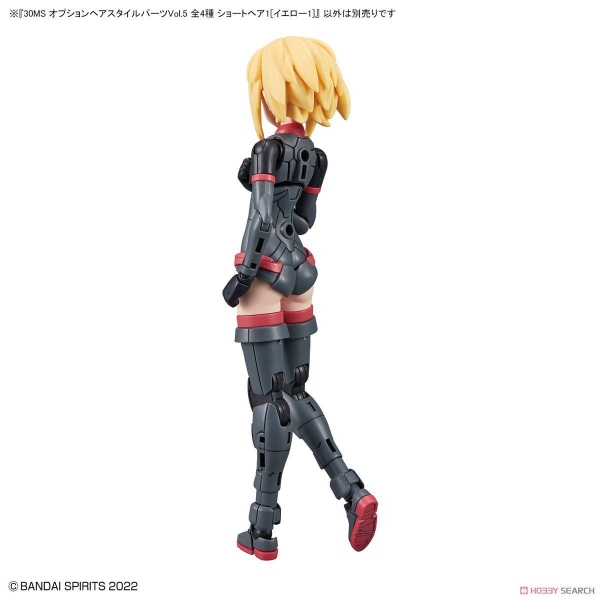 Mô Hình Lắp Ráp 30MS Phụ kiện OPTION HAIR STYLE PARTS Vol 5 của Bandai Nhật Bản