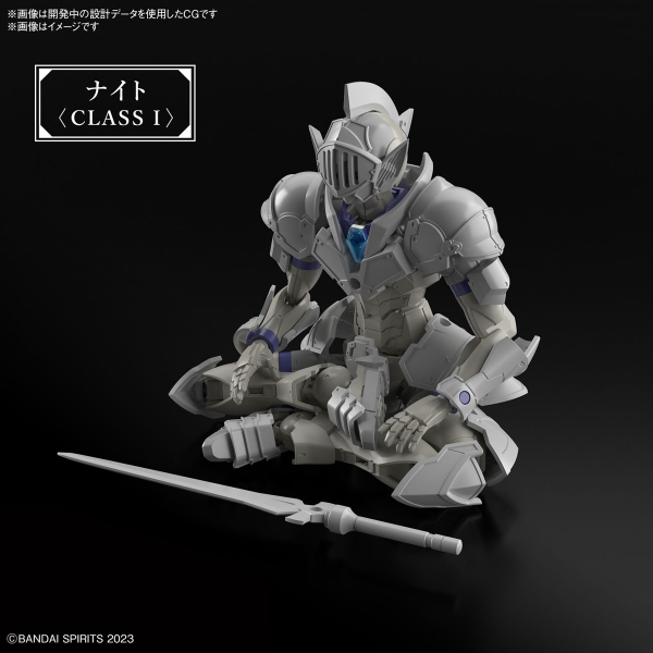 Mô Hình Lắp Ráp 30MF Liber Knight [GDB] [30MF] của Bandai Nhật Bản
