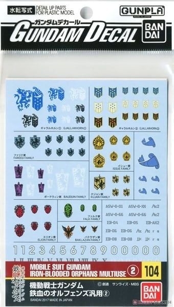 GUNDAM DECAL 104 MOBILE SUIT GUNDAM IRON-BLOODED ORPHANS MULTIUSE ② của Bandai Nhật Bản
