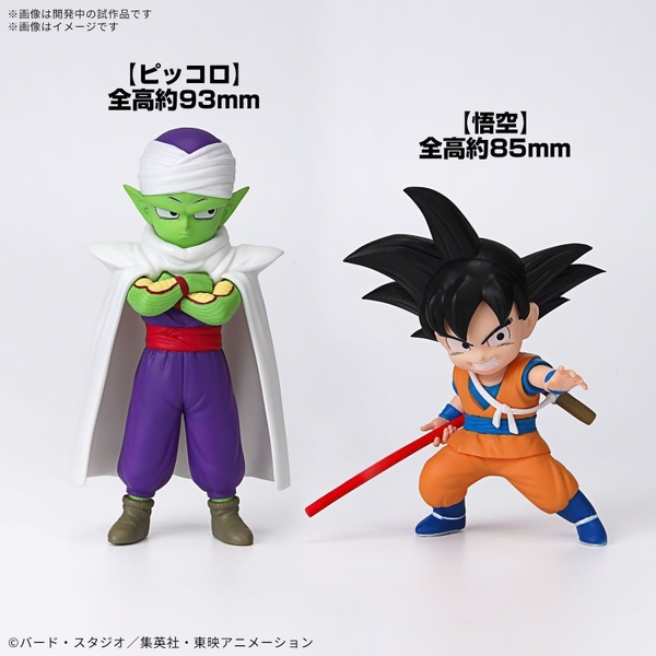 Mô Hình Lắp Ráp DRAGON BALL DAIMA MODEL KIT SON GOKU (MINI) & PICCOLO (MINI) của Bandai Nhật Bản