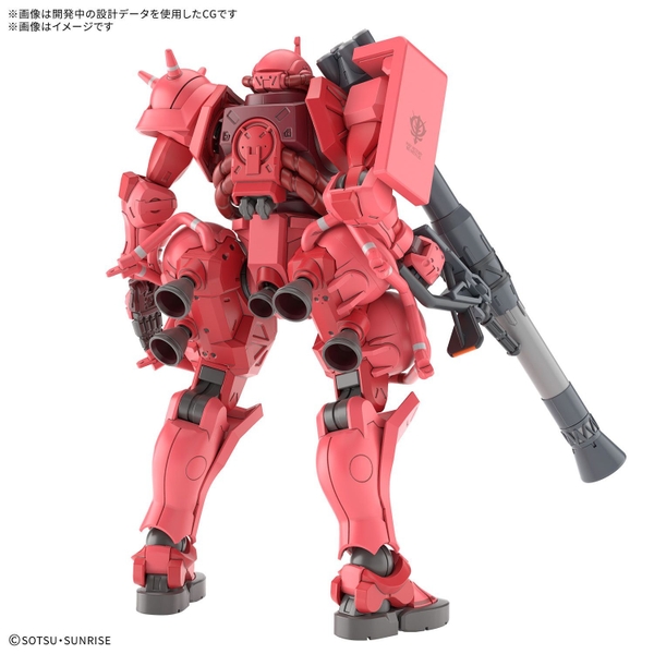 Mô Hình Lắp Ráp Gundam HG 1/144 CHAR'S ZAKU（GQ) của Bandai Nhật Bản