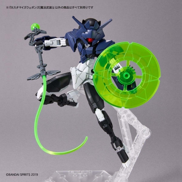 Mô Hình Lắp Ráp 30MM 1/144 Phụ Kiện Option Weapon - Witchcraft Weapon của Bandai Nhật Bản