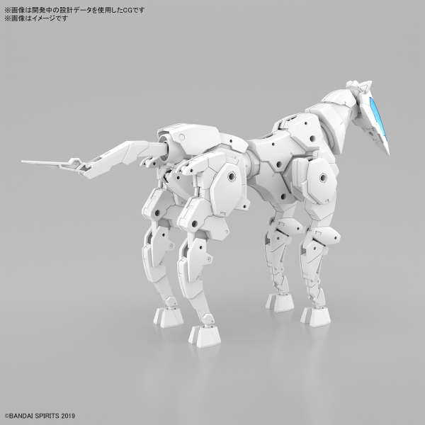 Mô Hình Lắp Ráp 30MM 1/144 Extended Armament Vehicle (HORSE MECHA Ver.) [WHITE] của Bandai Nhật bản