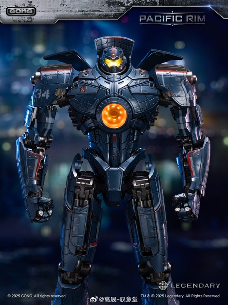 Mô Hình Ráp Sẵn Gong Studio X Pacific Rim: Gipsy Danger Metal Action Figure