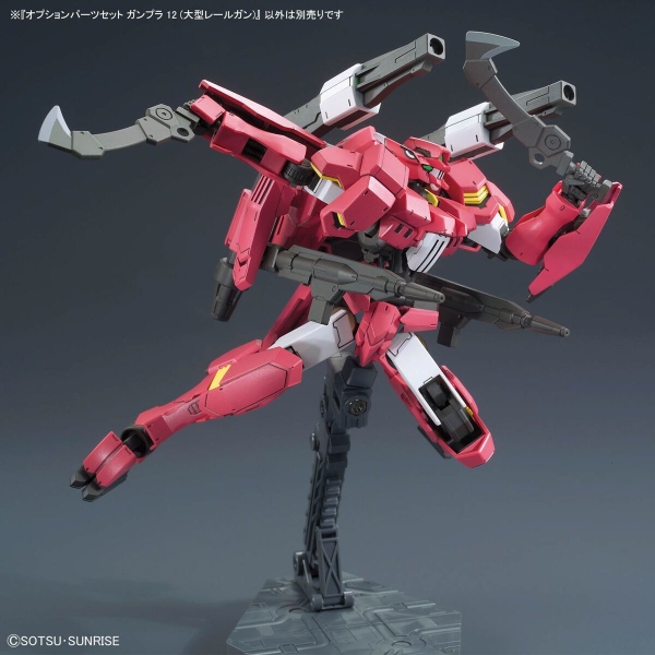 Mô Hình Lắp Ráp Gundam Bộ Phụ Kiện OPTION PARTS SET GUNPLA 12 (LARGE RAILGUN) của Bandai Nhật Bản