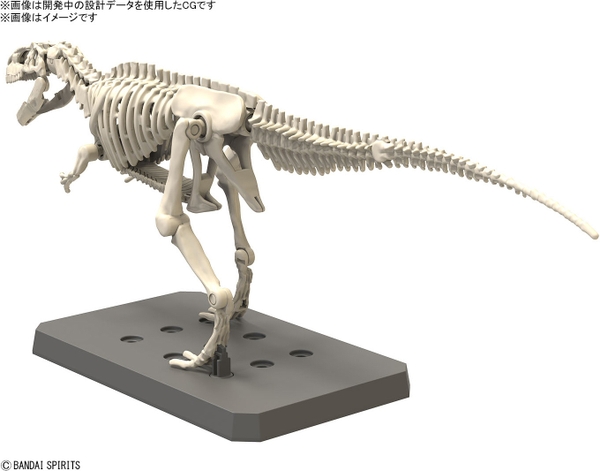 Mô Hình Lắp Ráp Khủng Long PLANNOSAURUS Giganotosaurus của Bandai Nhật bản