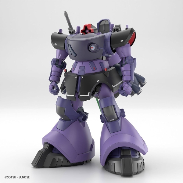 Mô Hình Lắp Ráp Gundam HG GQ 1/144 Gaia's / Ortega's Rick Dom của Bandai Nhật Bản