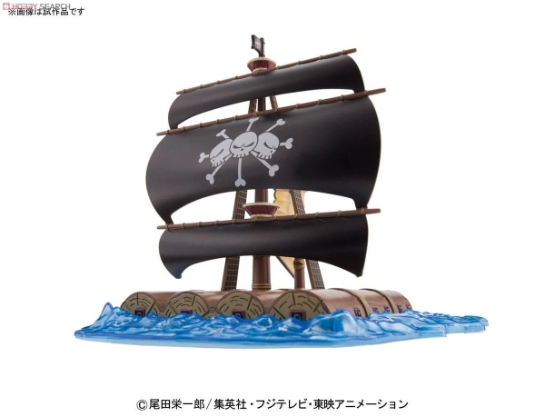 Mô Hình Lắp Ráp ONE PIECE - GRAND SHIP COLLECTION - MARSHALL D TEACH'S SHIP của Bandai nhật Bản