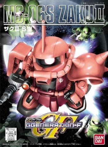 Mô hình Lắp Ráp Gundam BB231 MS-06S ZAKUⅡ của Bandai Nhật Bản
