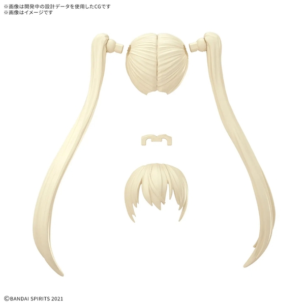 Mô Hình Lắp Ráp Phụ Kiện 30MS OPTION HAIR STYLE PARTS Vol.13 ALL 4 TYPES của Bandai Nhật Bản