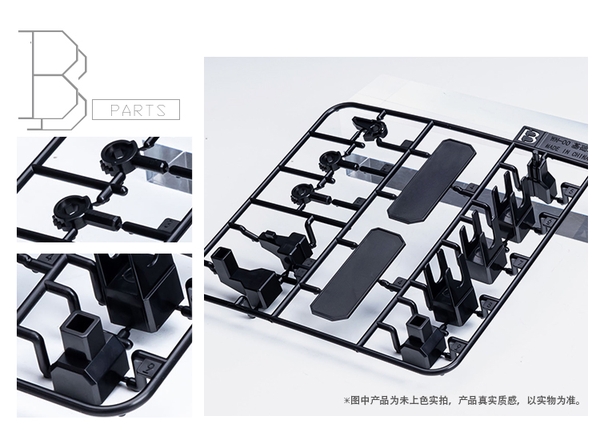 Mô Hình Lắp Ráp Đế Trưng Bày Gundam Universal Storage Base Dành Cho HG RG MG  của Hobby Mio