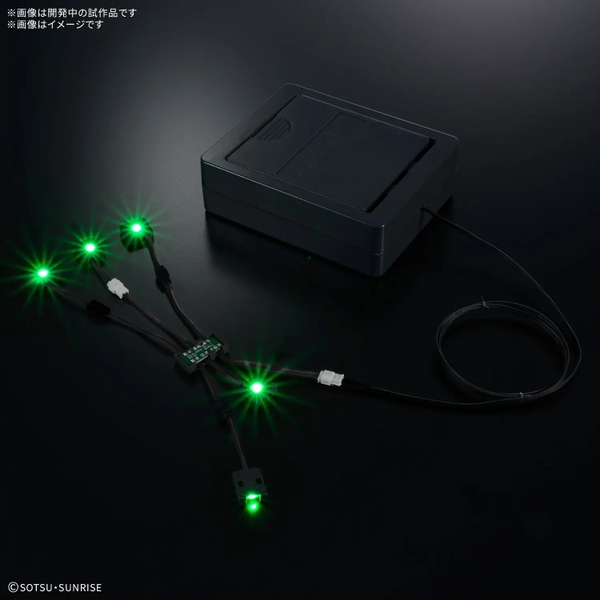 Bộ phụ kiện LED Unit cho PG Unleashed 1/60 Nu Gundam của Bandai Nhật Bản