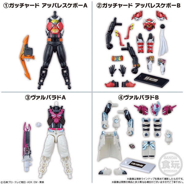 Mô hình Lắp ráp Sodo Kamen Rider Gotchard 2 Chính Hãng Bandai nhật bản