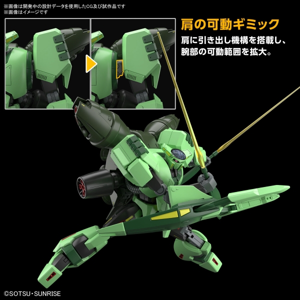 Mô Hình Lắp Ráp Gundam HG UC 1/144 Bolinoak Sammahn (Zeta Gundam) của Bandai Nhật Bản