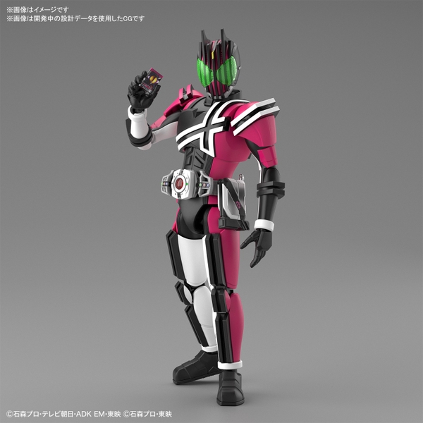 Mô Hình Lắp Ráp FRS Figure-rise Standard MASKED RIDER DECADE của Bandai Nhật Bản (tặng kèm base)