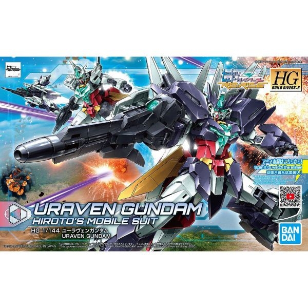 Mô Hình Lắp Ráp HGBD:R 1/144 URAVEN GUNDAM của Bandai Nhật bản