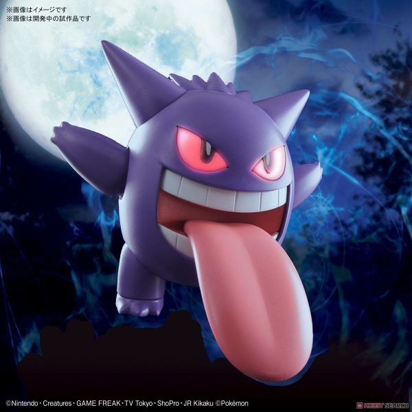 Mô Hình Lắp Ráp Pokemon PLAMO COLLECTION 45 SELECT SERIES Gengar của Bandai Nhật bản